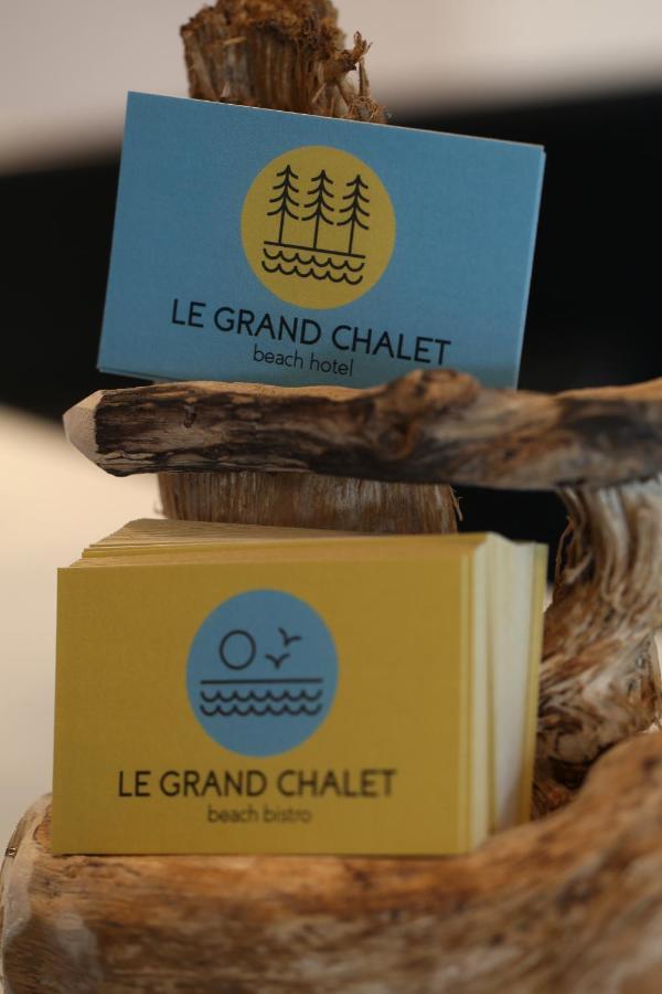 Beach Hotel - Le Grand Chalet Ronce-les-Bains Dış mekan fotoğraf